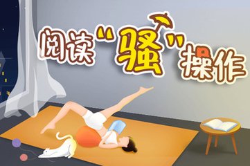 爱游戏体育手机版